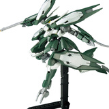 万代（BANDAI）高达拼插拼装模型玩具 HG 1/144 铁血的奥尔芬斯孤儿团新年礼物 034列金雷兹 朱丽叶 5055897