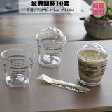 德立 圆形法语字母木糠杯 方形 慕斯/布丁/提拉米苏蛋糕冰淇淋杯  配盖送勺 经典圆形10只+盖勺
