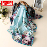 PTAH真丝小方巾女士春秋百搭小丝巾桑蚕丝空姐领巾杭州丝绸围巾 灰蓝