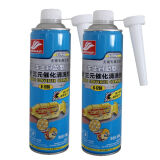 好顺 自助型三元催化器清洗剂 改善尾气超标 发动机内部积碳清洗剂 两瓶自助三元清洗