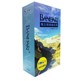 班得瑞典藏全集 套装（精装版13CD+《班得瑞20周年纪念》CD）（京东专卖）