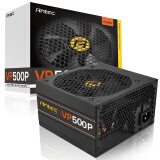 安钛克(Antec)VP500 台式机电脑主机机箱电源500W/50万好评