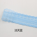 TTT蕾丝花边diy手工材料彩色编织辅料衣服花边装饰 服装饰品 淡天蓝 宽约4.8厘米