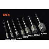 磨利特（MOLITE） 金刚石磨头 粗砂小电磨翡翠原石去皮砂轮开窗 3mm柄 柱形φ10*3mm2支
