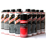 德国汉高(Henkel) 汽车底盘装甲 中大型新车9件套装