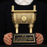 金瑞祥鼎摆件办公桌办公室摆设装饰品开业乔迁礼品送客户朋工艺品 中号 鼎盛 青古 高约28cm