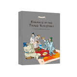 三国演义故事 中国经典名著故事系列 英文 Romance of the Three Kingdoms