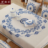 缤谷 民族风棉麻布艺桌布小清新长方形家用防水网红台布餐桌布 青花瓷 110*170cm（防水防烫）
