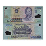 全新亚洲越南纸币收藏品 外国钱币