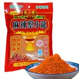 麻辣蔡小龙辣椒面贵州特产烧烤辣椒粉 烙锅蘸水油炸土豆调料500g