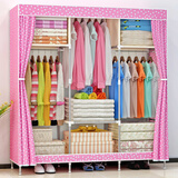 林仕屋 简易衣柜 布衣柜超稳大号非实木单人双人组装布衣橱加厚布套强力加固型 粉色圆点1381【宽105cm*高156cm】