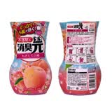 小林制药（KOBAYASHI） 消臭元空气清新剂清新空气去除异味日本原装进口空气清新剂 水蜜桃香