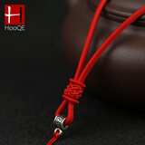 皓埼简洁大方牢固结实菠萝结手工编织女款男士项链绳泰银金吊坠挂绳 红绳