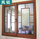 京诚恒达（JCHENGDA） 铝包木门窗阳光房铝包木三层PVB夹胶玻璃隔音门窗封阳台四合院玻璃封露台 预约下单测量 抵货款