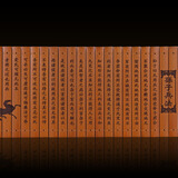 臻臻上品（zhenzhenshangpin）竹简书 竹简工艺品道德经中国风书简道具古典中国特色礼品送老外 孙子兵法黄色21*48cm