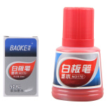 宝克（BAOKE） 白板笔墨水 N170 大容量易擦可擦墨水墨囊 白板笔补充液36ml 红色 1瓶