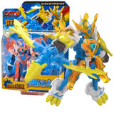 斗龙战士5爆射龙弹斗龙号角手环铠甲召唤变身器号角全套铠甲战龙重甲战龙儿童玩具 斗龙5-DL-30117加比纳5.5寸