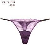 韵扉高端桑蚕丝性感丁字裤一根线半透明蕾丝低腰无痕内裤女薄春夏新款 梦幻紫 1条 均码