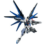 BANDAI万代模型 MG 1/100 自由高达 Ver.2.0/Gundam
