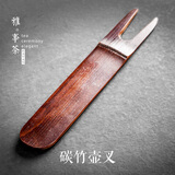 象运福壶叉老煤竹壶盖叉竹制碳化茶壶盖夹子茶具铁壶银壶烧水壶茶道配件