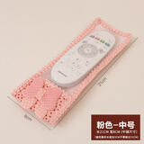 茂如机顶盒遥控器套保护套布艺电视机摇控器遥控套空调遥控器防尘罩 蝴蝶结遥控器套(粉色中号单只装)