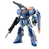 万代（BANDAI） 高达模型 MG 1/100 拼装敢达模型 机动战士儿童玩具拼装高达 全装备决斗敢达强袭尸装