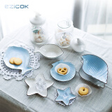 ezicok 海洋创意日式清新碗碟碗盘 早餐盘子陶瓷餐具礼盒套装可爱送礼