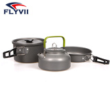 FirstTravel户外套锅野炊锅具野外炊具水壶2-3人野营茶壶套锅宿营篝火露营锅 套锅三件套