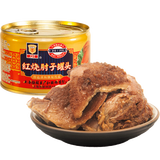 梅林上海梅林红烧肘子罐头397g罐装肉蹄膀肉户外方便开盖即食下饭 红烧肘子397g