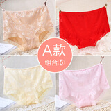 蝶安芬【商超同款】女士内裤棉质柔软舒适透气性感蕾丝网纱大码短裤头夏 肤红粉黄 XL (165/95)