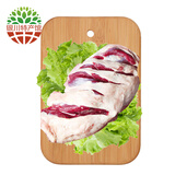 小公洋 宁夏滩羊肉羊后腿2kg 火锅食材  手抓羊肉  清炖羊肉【银川馆】