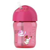 新安怡飞利浦新安怡260ml宝宝儿童吸管杯魔术水杯SCF760\/00 全新未拆封