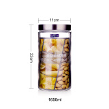 喜碧 食品级玻璃储物罐茶叶罐食品奶粉罐密封罐防潮干果杂粮咸菜糖罐 1.65L单个