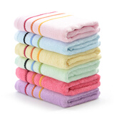 竹一百竹纤维毛巾成人吸水洗脸大毛巾加厚洁面巾手巾34×76cm 105g/条 8509混色6条装 6条 105g