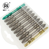 釰福冈工具9080X双头十字电动螺丝刀钻头批头电钻磁性耐冲击工具钢 双向风批头-灰FO-9080D