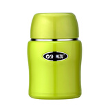 清水（shimizu） 焖烧杯保温杯套装 焖烧壶方盒闷烧罐男女不锈钢保温水杯创意儿童学生饭盒闷烧杯 6822苹果绿 500ml