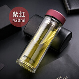 富光 玻璃杯 男女士车载商务办公泡茶水杯加厚杯底G1416系列 双层420ml紫红有滤网 杯套杯刷 