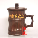 鸣泉 中华木鱼石杯济南长清木鱼石原产地矿石手工制作济南特产木鱼石 原款