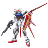 BANDAI万代高达Gundam拼插拼装模型玩具 HG 1/144 空战强袭敢达