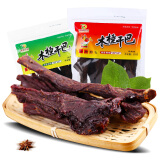 傣旺 云南特产 木棰手撕牛肉干巴风干小棰肉脯250g五香麻辣可选 麻辣味250g