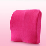 禧愿 腰靠抱枕靠垫坐垫  靠枕办公室座椅靠背垫汽车用靠垫  腰靠玫红 40cm*40cm