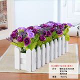 浩瀚摆件仿真花跳兰菊整体花艺 婚庆家居餐厅装饰小翠花白栅栏套装 白栅栏30cm+钻石玫紫色