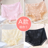 蝶安芬【商超同款】女士内裤棉质柔软舒适透气性感蕾丝网纱大码短裤头夏 粉肤黄黑 L (160/90)