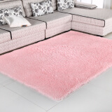 万域（wanyu） 【支持定制】地毯卧室丝毛客厅办公现代简约榻榻米飘窗毯床边毯 粉色 2*3米