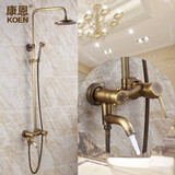 康恩美式仿古花洒套装铜复古洗澡间欧式浴室冷热混阀水龙头淋浴器喷头 A款仿古大三档
