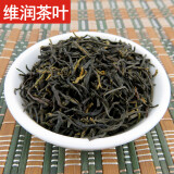 维润2023年新春茶优质桐木关红茶高山茶 精品正山小种250g铁盒简装