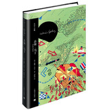 戈尔丁文集：品彻·马丁