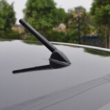 奥擎适用于 汉兰达RAV4致炫14款飞度改装 汽车收音机天线短天线 丰田RAV4