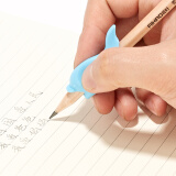 爱好（AIHAO） 握笔器 学生书写铅笔矫正握姿写字姿势握笔神器-10个装