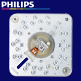 飞利浦（PHILIPS）LED灯泡吸顶灯灯带改造装灯条led灯板环形圆形灯珠芯片蝴蝶2D灯管 方形19W黄光3000K